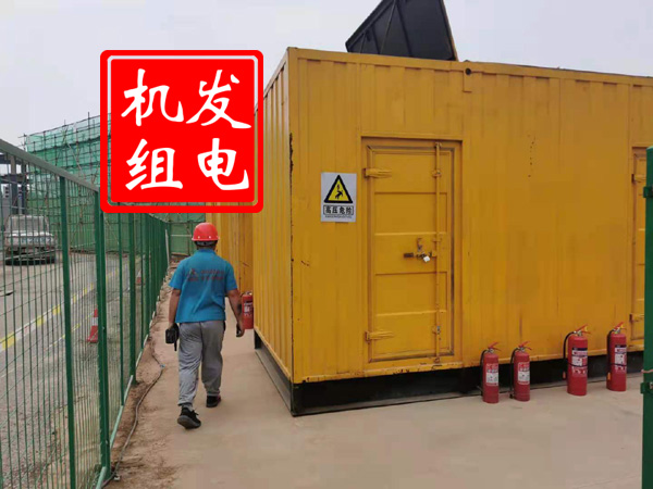 丰泽出租发电机常规保养内容