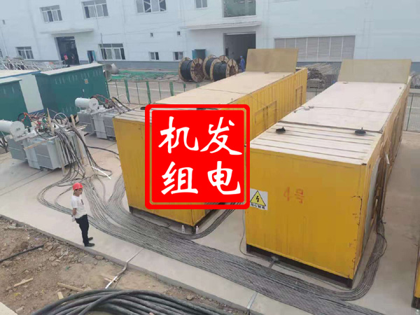 丰泽发电机租赁必备常识