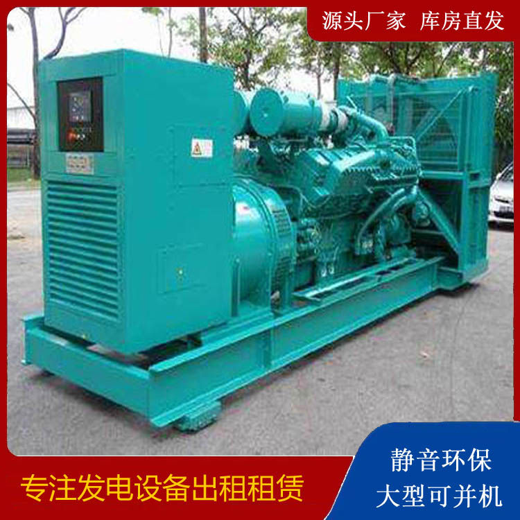 丰泽发电车出租 柴油发电机的日常应用注意事项