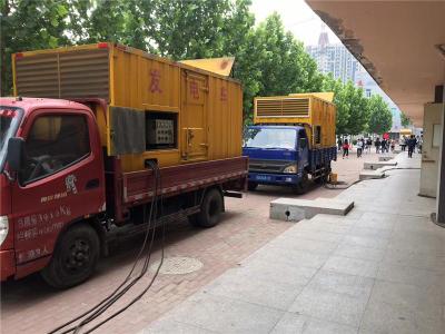 丰泽发电车租赁-关于柴油发电机电压问题