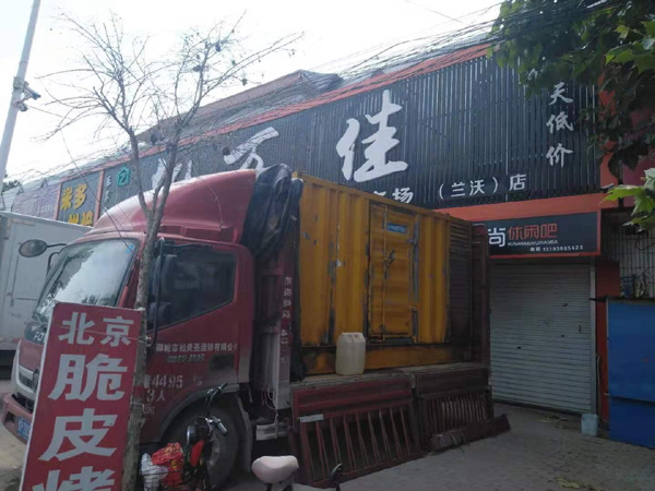 丰泽出租发电机-汽油发电机油耗怎么计算