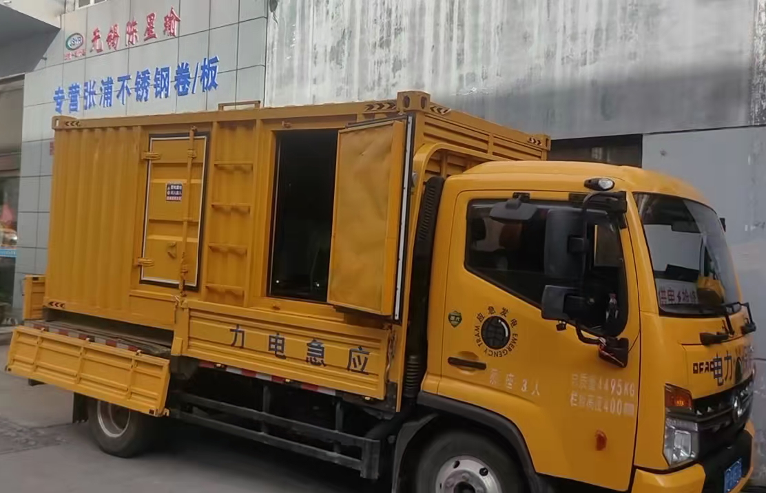 丰泽安装和使用柴油发电机组需要注意哪些事项？